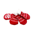 PetAffairs 4pcs Christmas Winter Pet Socks